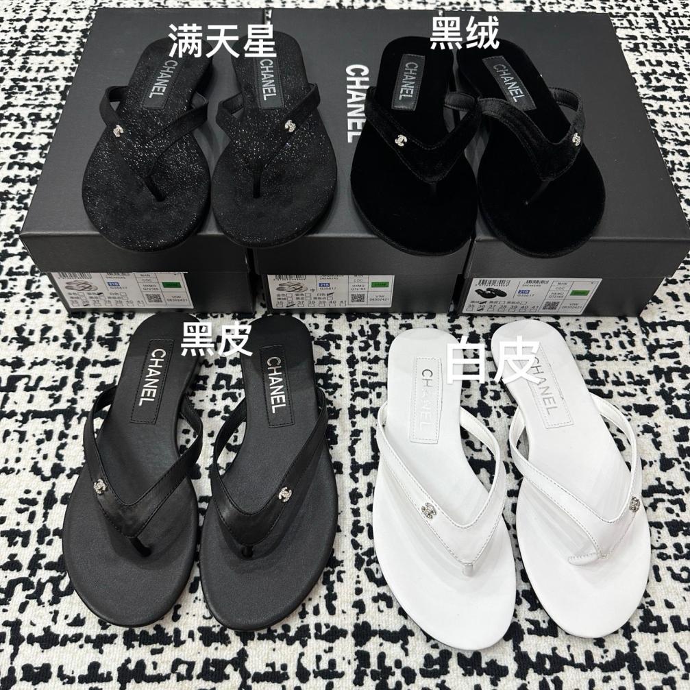 CHANEL 26P Slippers